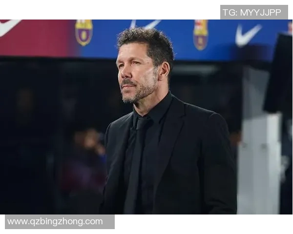 马德里竞技主帅西蒙尼：球队表现出色，立即迎来四连胜